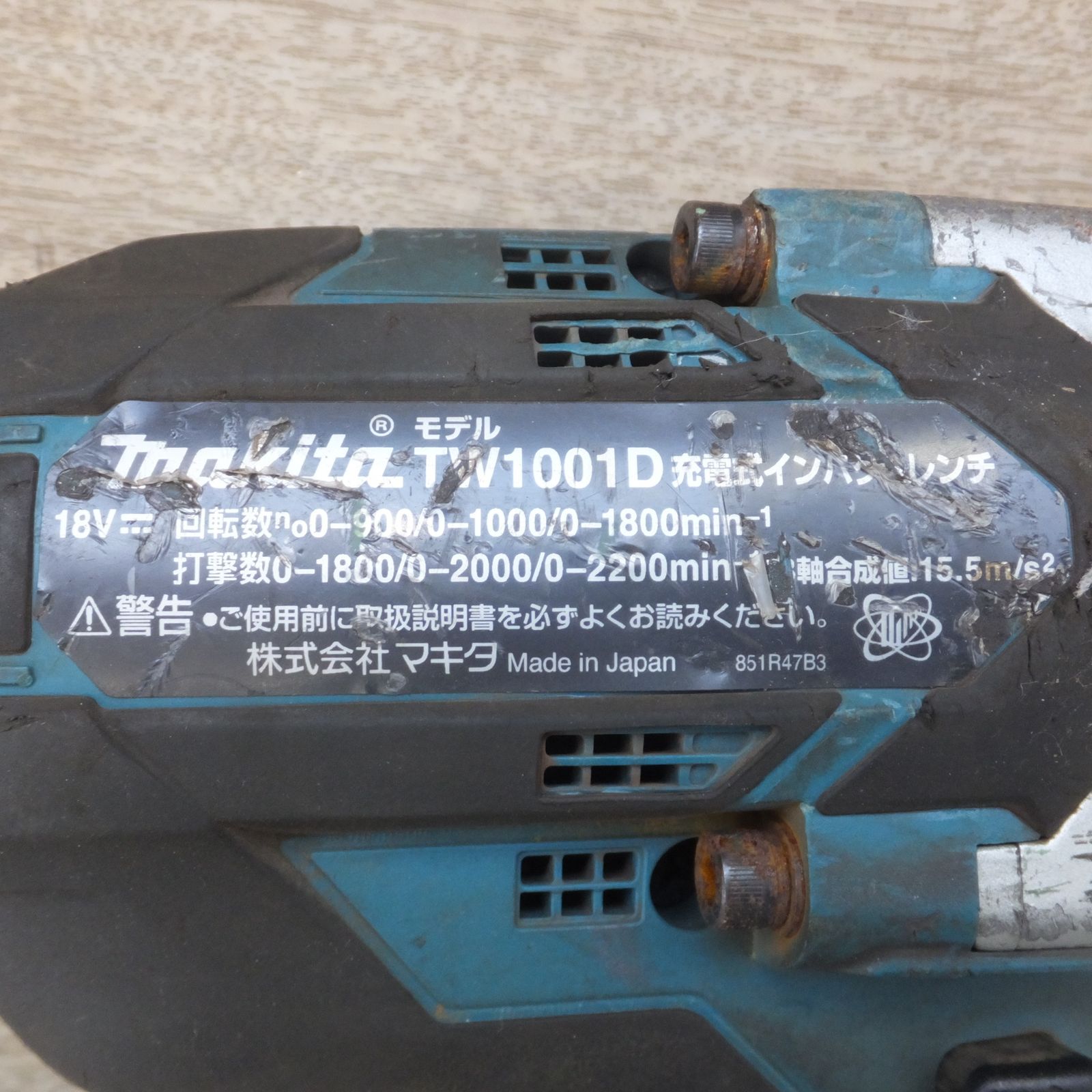マキタ makita