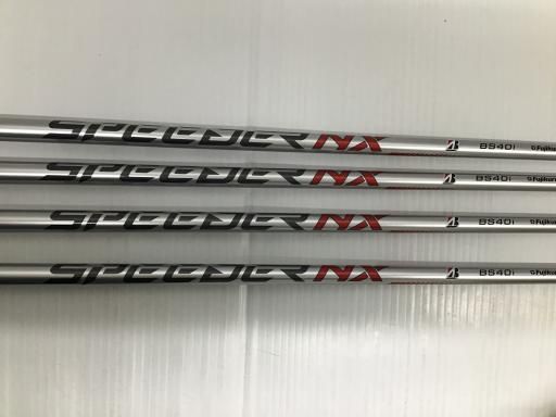 BRIDGESTONE 233HF