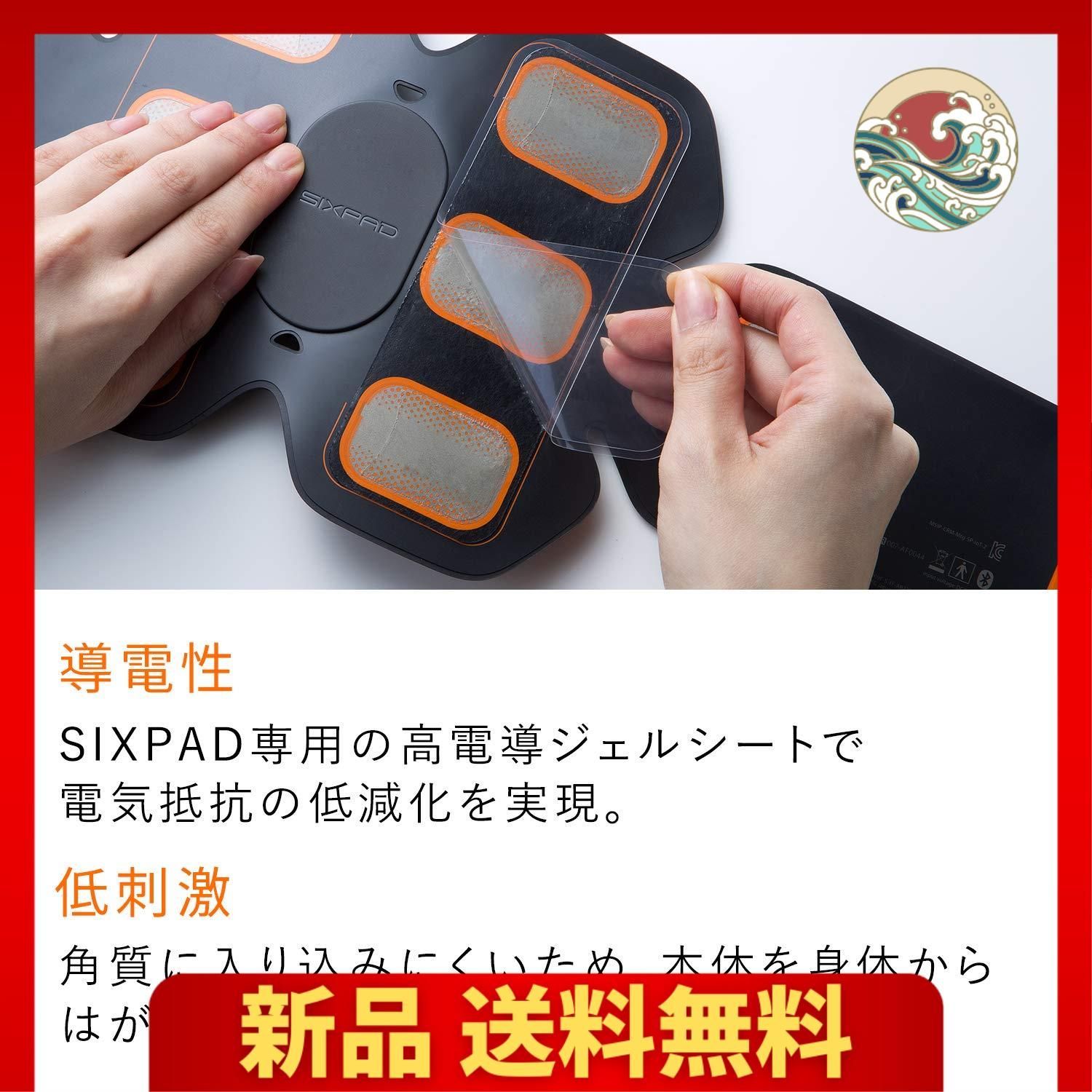 MTG SIXPAD シックスパッド アブズベルト(Abs Belt)用 専用高電動 ...