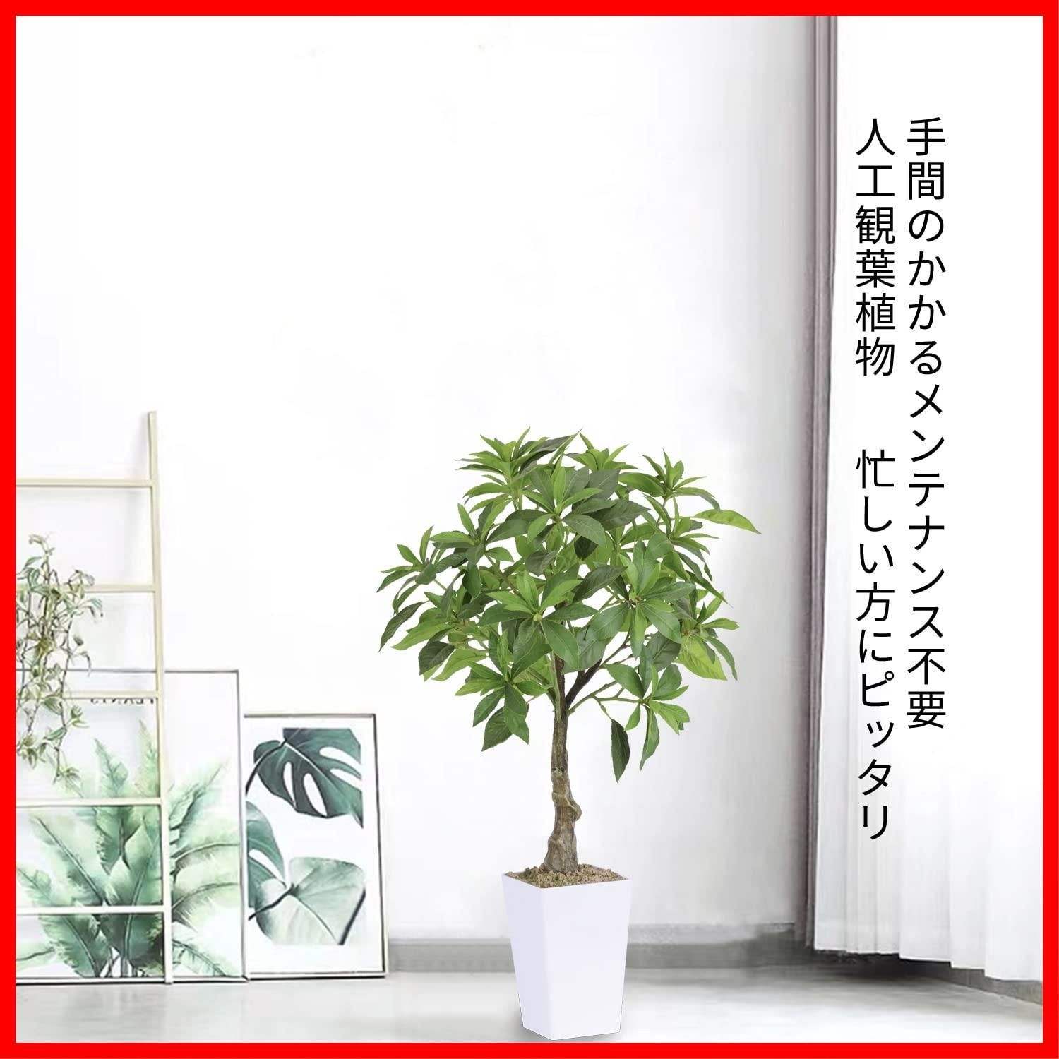 造花