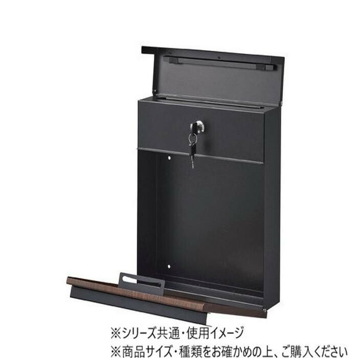 東谷 ポスト ブラック PST-217BK