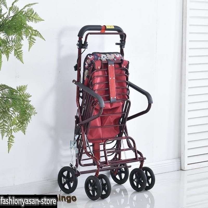  折りたためる フットペダル付き 歩行介助 高さ調節 高齢者 おしゃれ 手押し車 シルバーカー 老人用 散歩 買い物カート 座面付き 補助具 その他 車椅子