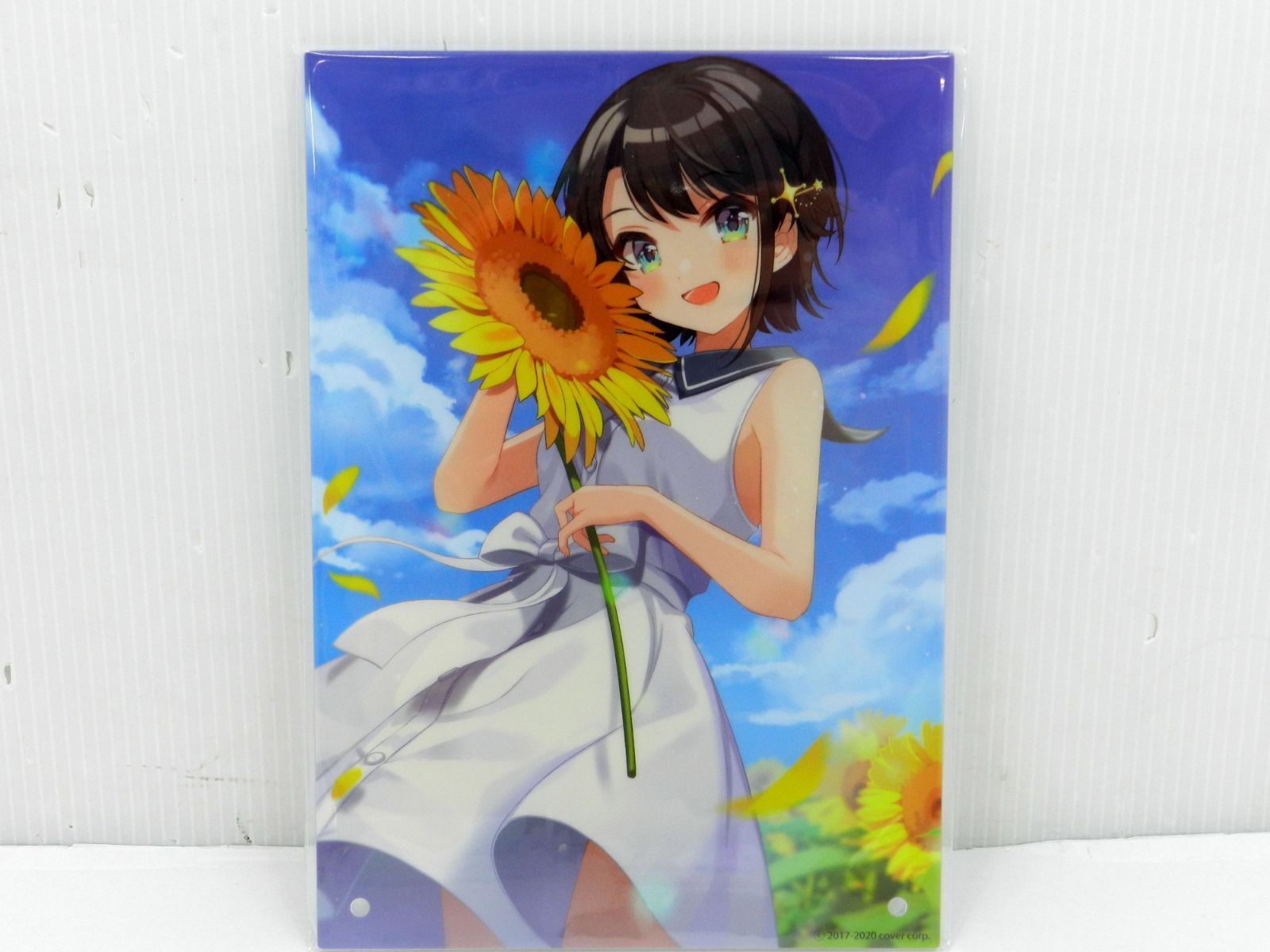 【墨研】古玩 硯箱15◆紫檀無垢長方硯箱◆未使用品◆文房四宝 文人趣味 文箱 墨研古玩 硯箱15紫檀無垢長方硯箱文房四宝 文人趣味 文箱.2065sz