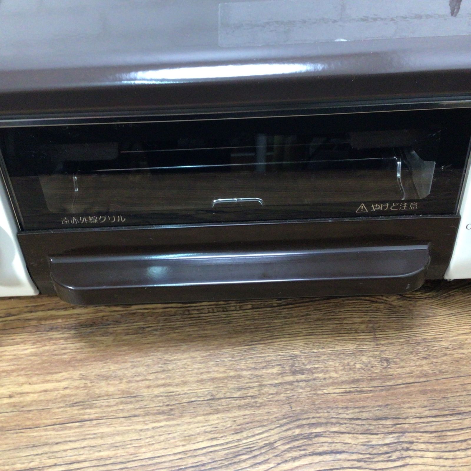 カフェリ