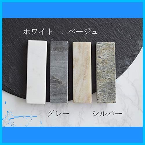 テーブルウェアイースト