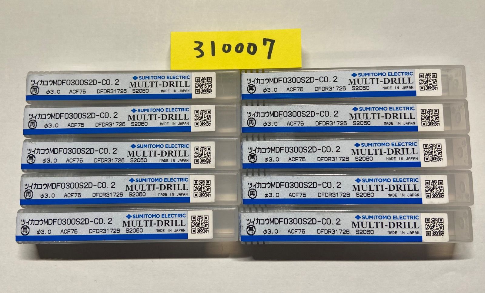 住友SUMITOMO MDF0300S2D-C0.2 10本セット