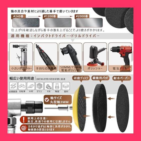 【中古】 エルヴァンディアストーリー 白狼の騎士 ２/リイド社/森本尚司 中古】 エルヴァンディアストーリー 白狼の騎士 2/リイド社