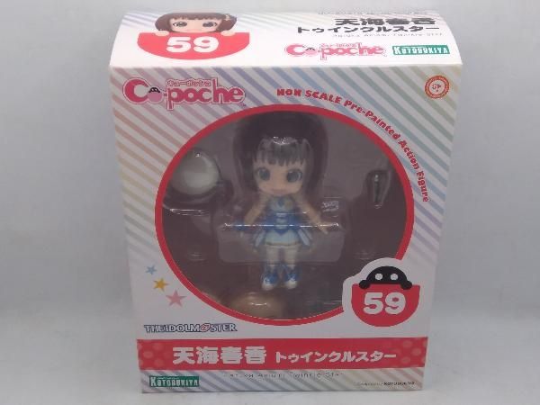 未開封品 現状品 キュｰポッシュ アイドルマスタｰ 天海春香