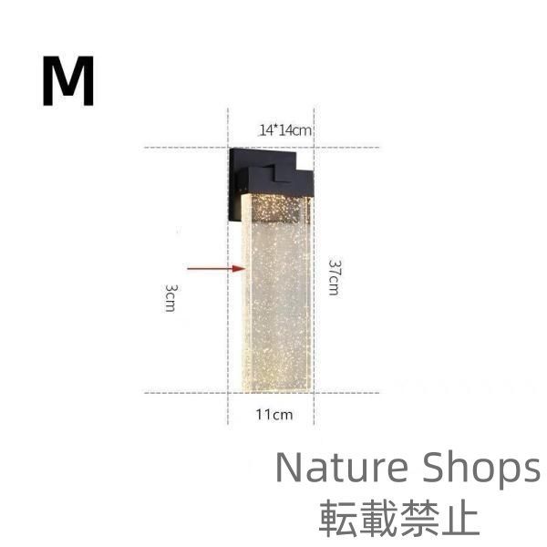 屋外 照明