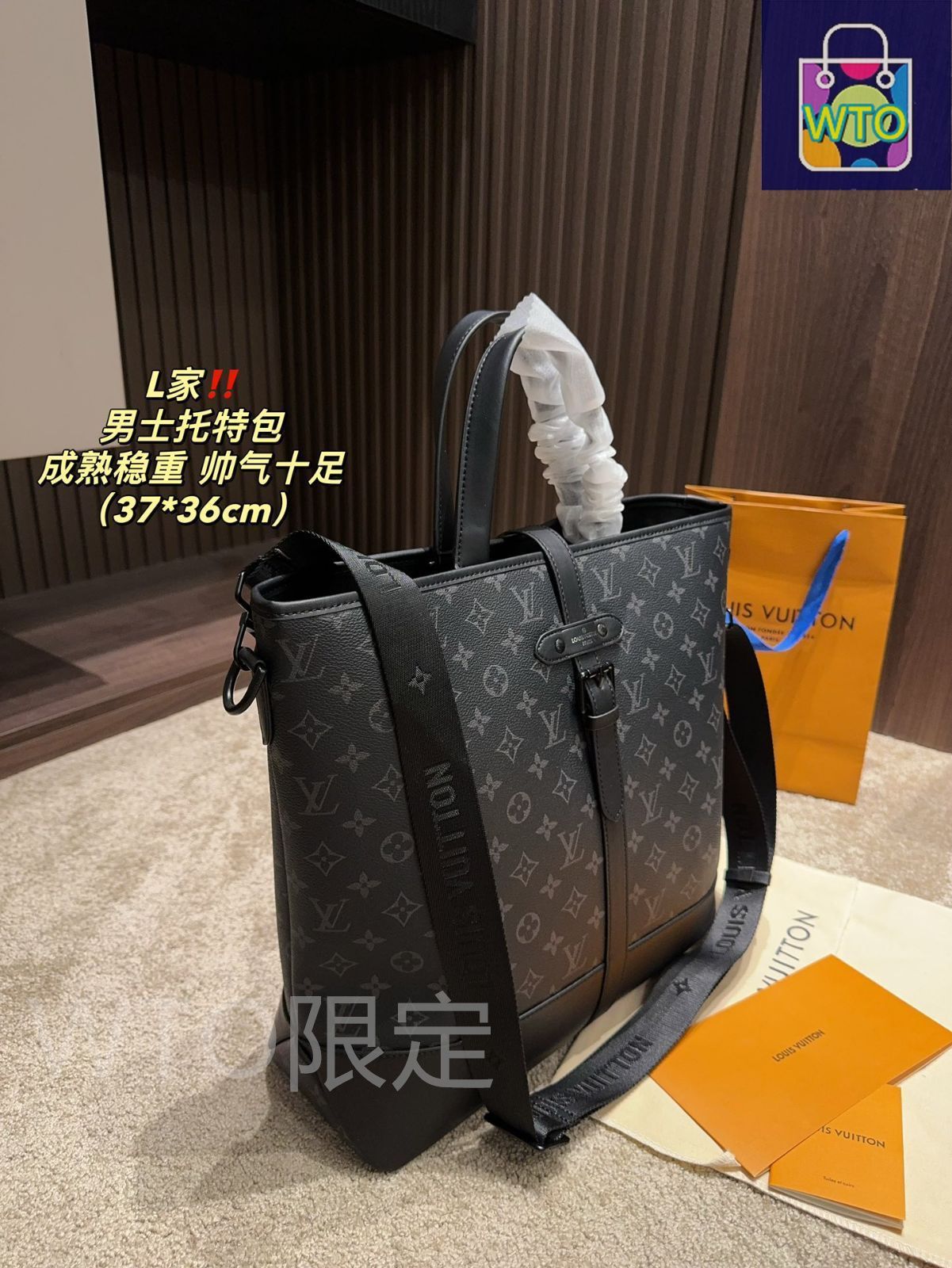 -WTO輸入-WTO輸入1