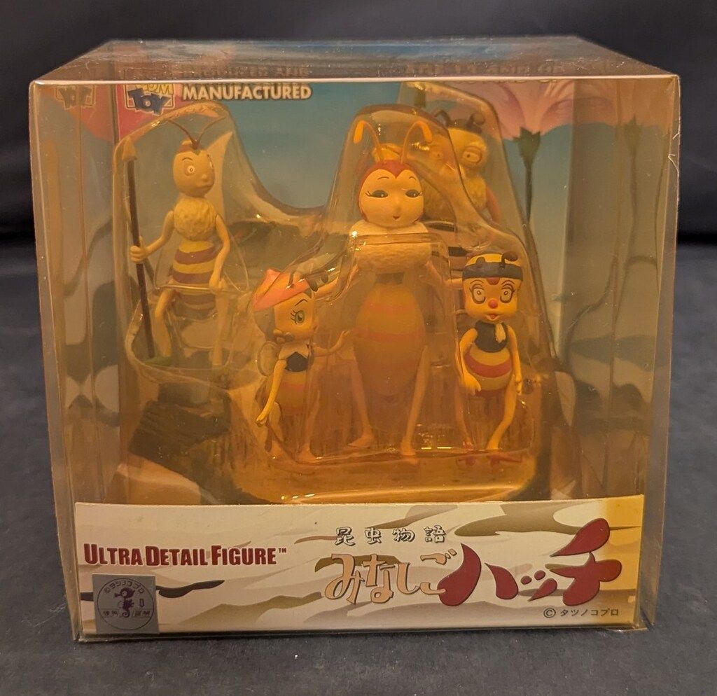 フィギュア　[ランクB] UDF 昆虫物語 みなしごハッチ 「昆虫物語 みなしごハッチ」 ULTRA DETAIL FIGURE No.24 Amazon | ！メディコムトイディテールフィギュア昆虫物語 みなし