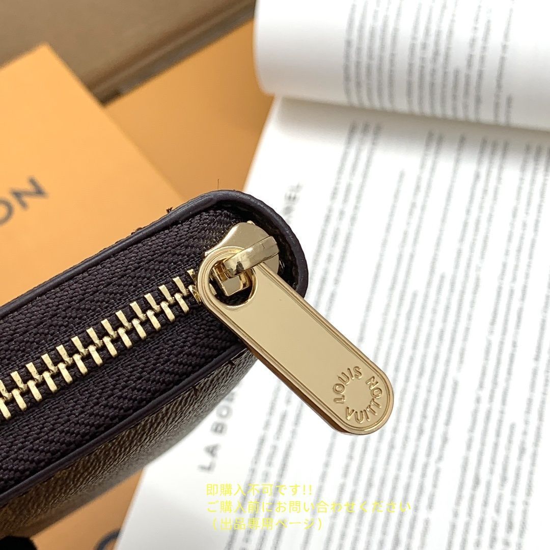 正規品　LOUIS VUITTON 長財布　送料込み デザイン＆実用性◎メンズもOK！】ルイヴィトン 長財布 デニム