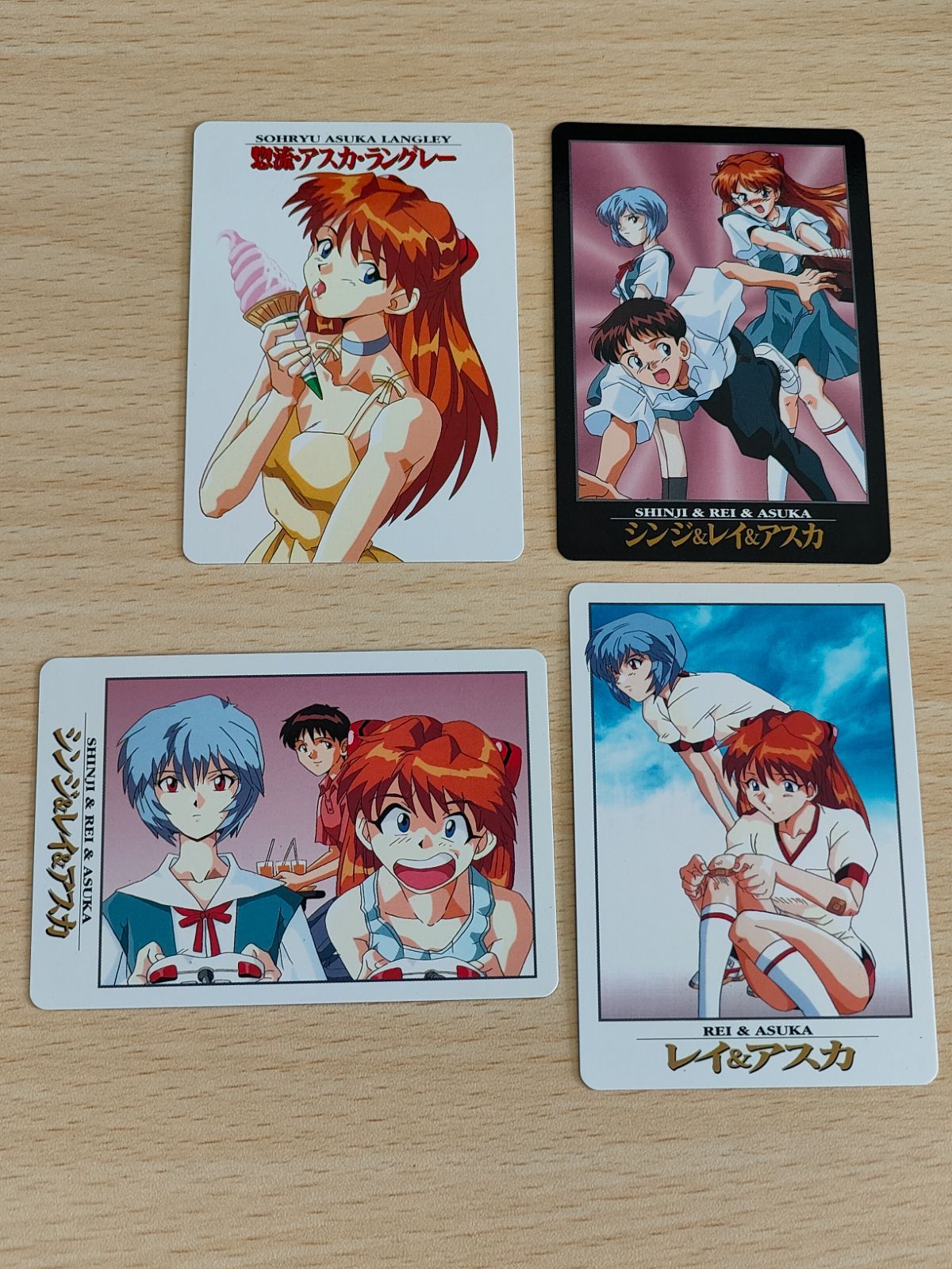 【ヱヴァンゲリヲン】綾波レイ、惣流(式波)・アスカ・ラングレー【カードダス】 ヱヴァンゲリヲン】綾波レイ、惣流(式波)・アスカ・ラングレー