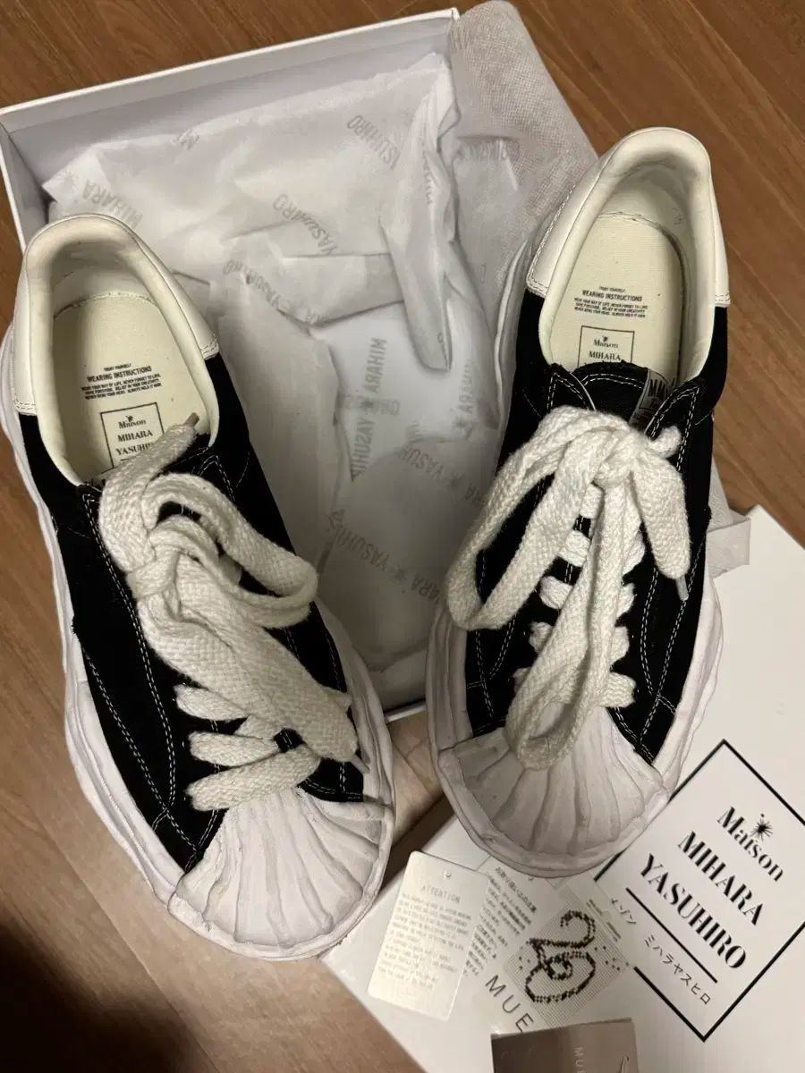 Maison MIHARA YASUHIRO(メゾンミハラヤスヒロ) ブレイキー 43 出品  