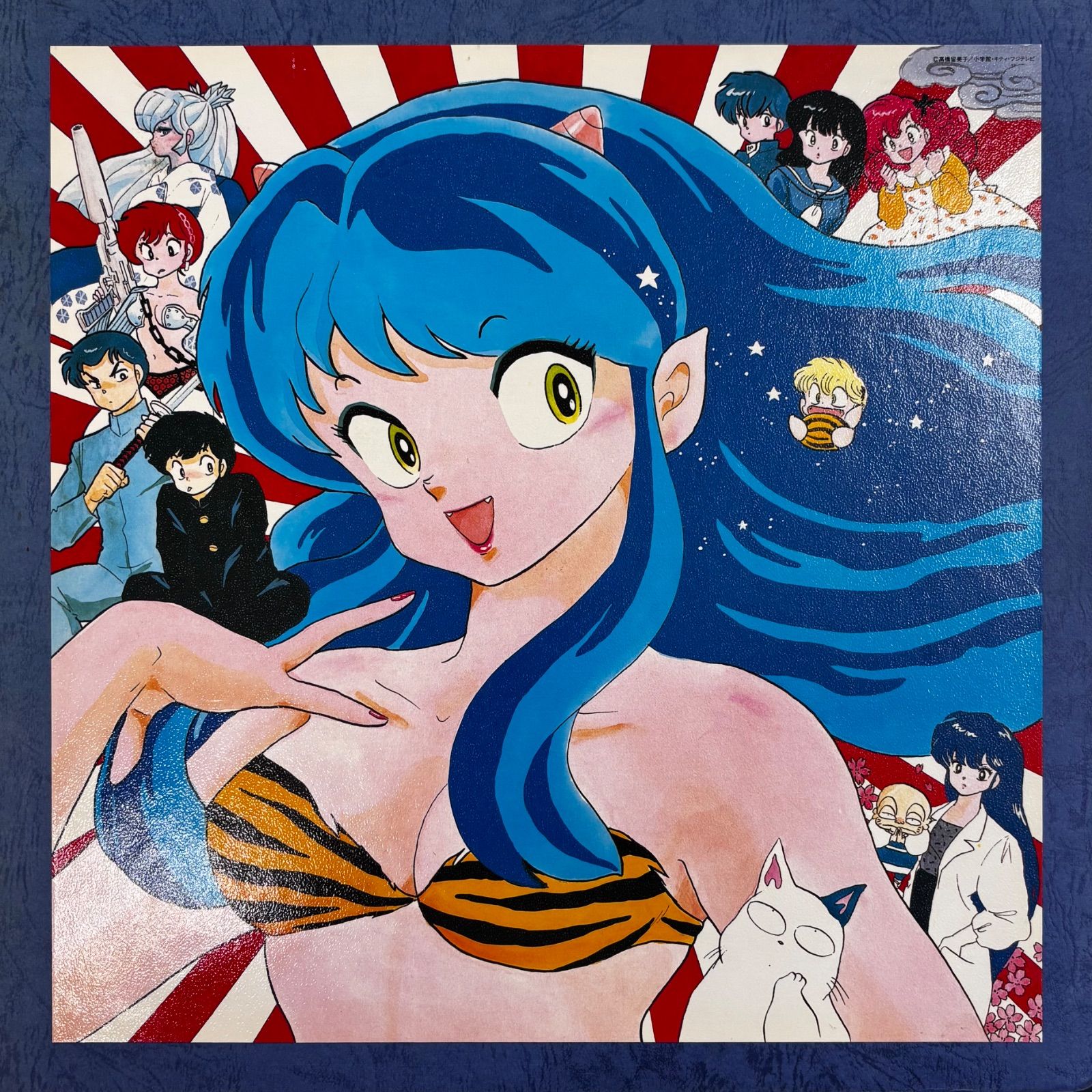 うる星やつら TVシリーズ完全収録版 LD：レーザービジョン