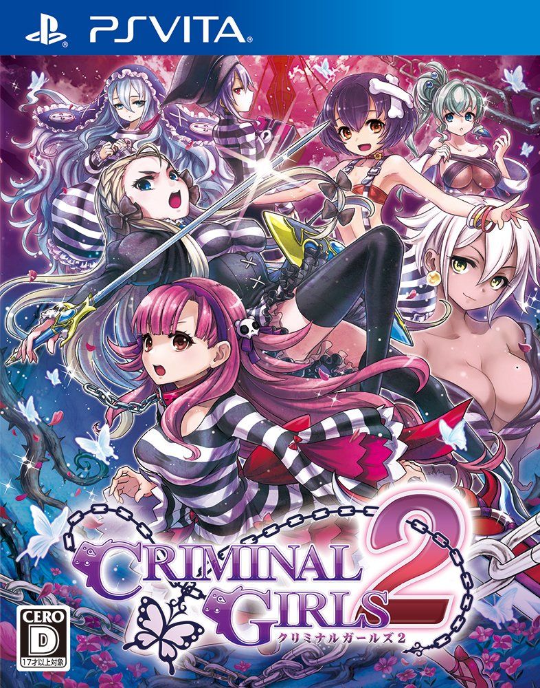 クリミナルガールズ2 - PSVita [通常版 Amazon限定無]