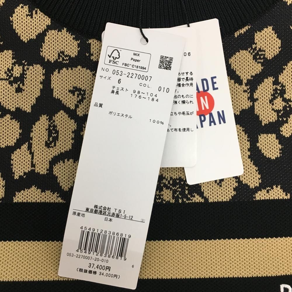 ゴルフ 新品未使用タグ付きPEARLY GATES レオパードニットセーター6