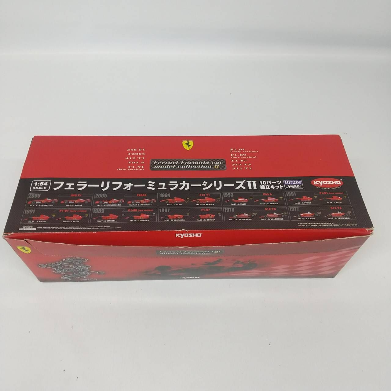 1/64 フェラーリフォーミュラカーシリーズ Ⅱ KYOSHO 20個 BOX