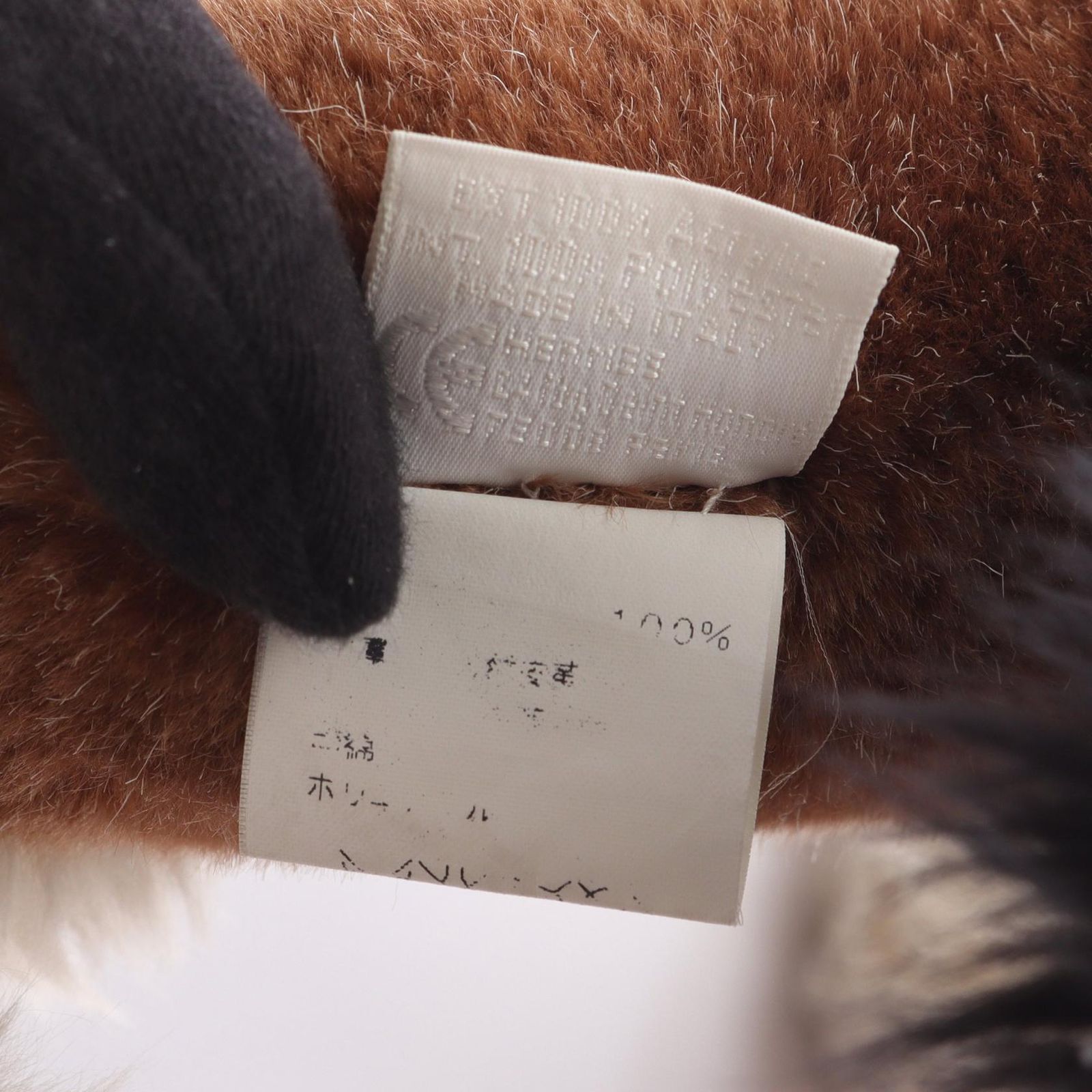 新品未使用 自由区 ファー ロングコート ライナー付 モッズコート 46