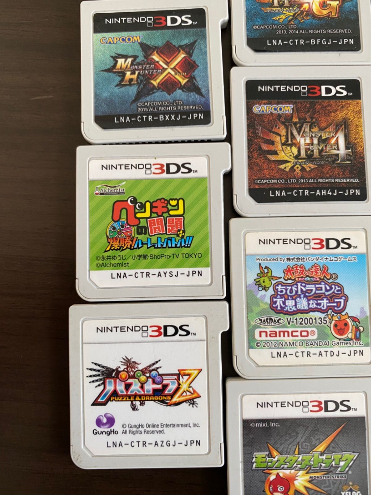 3DSソフト まとめ売り メルカリShops