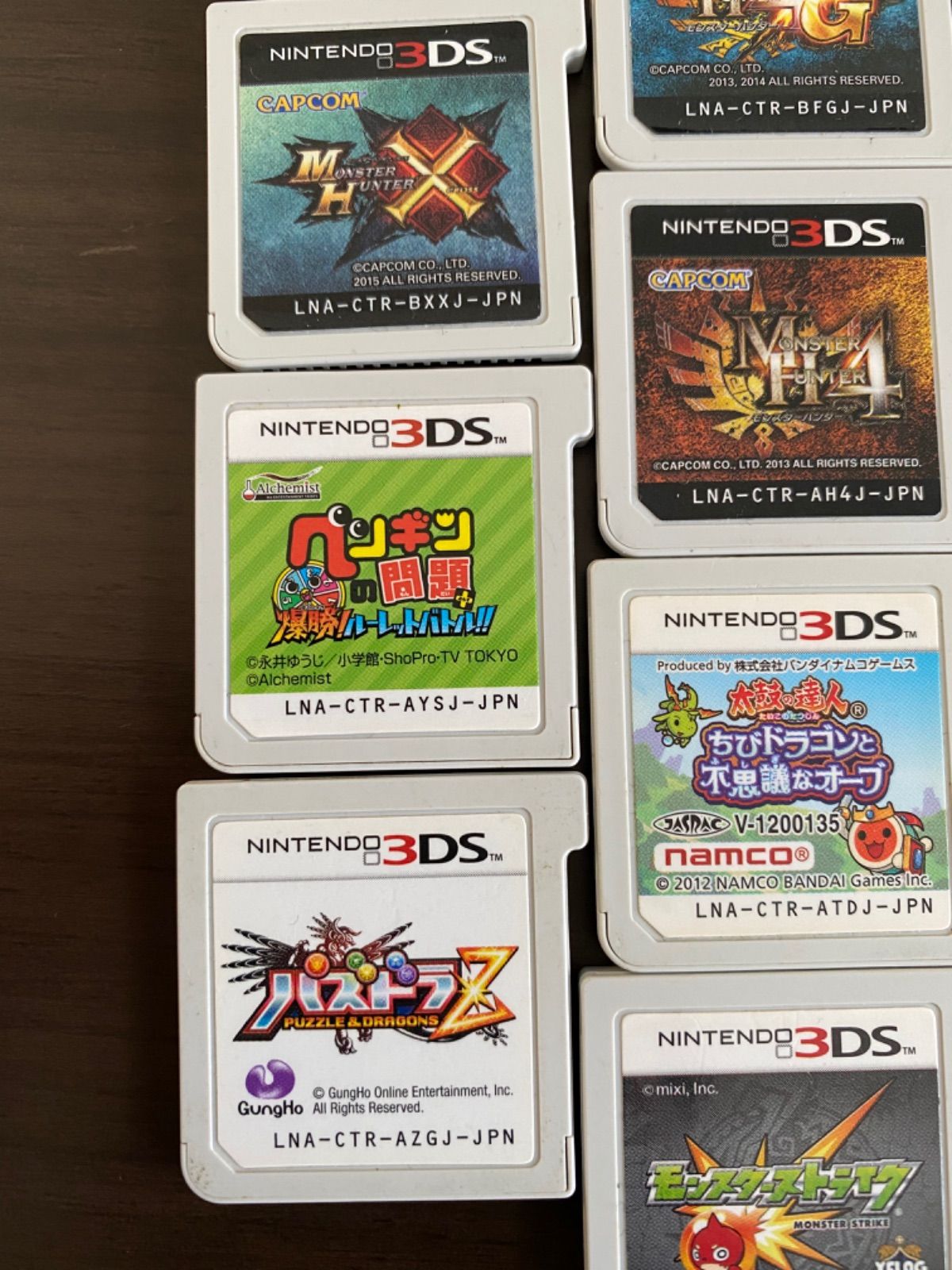 【ソフト単品】3DSソフト　まとめ売り　50点セット④　動作確認済み ソフト単品】3DSソフト 50点セット まとめ売り④ 動作確認済み