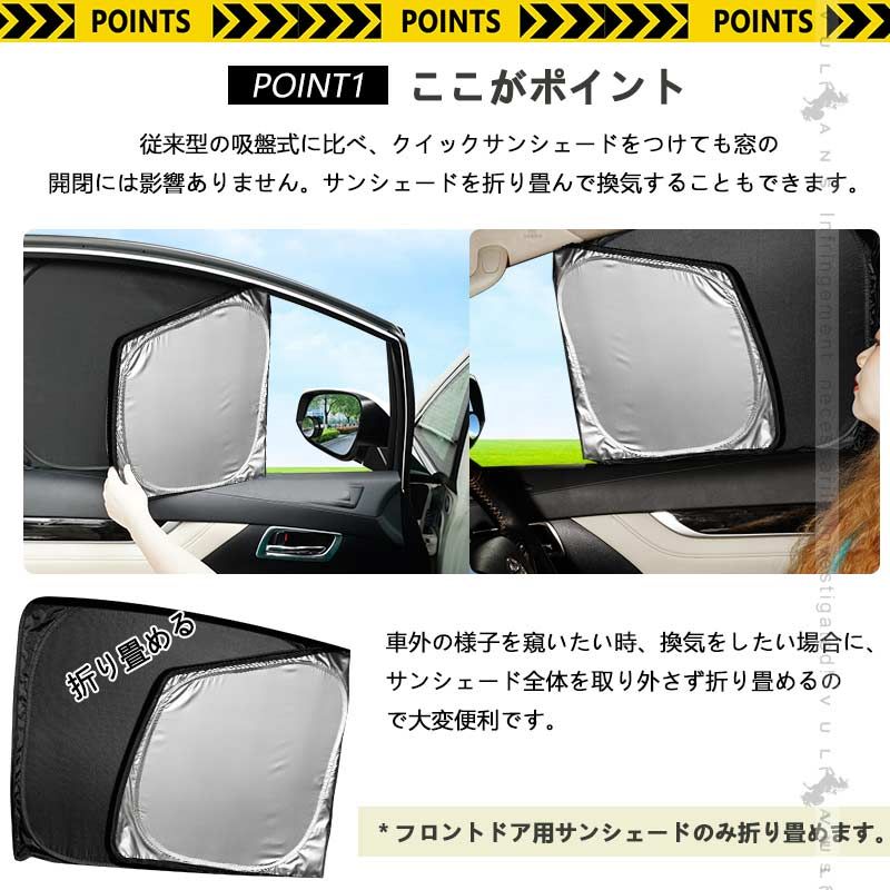 アウトドア