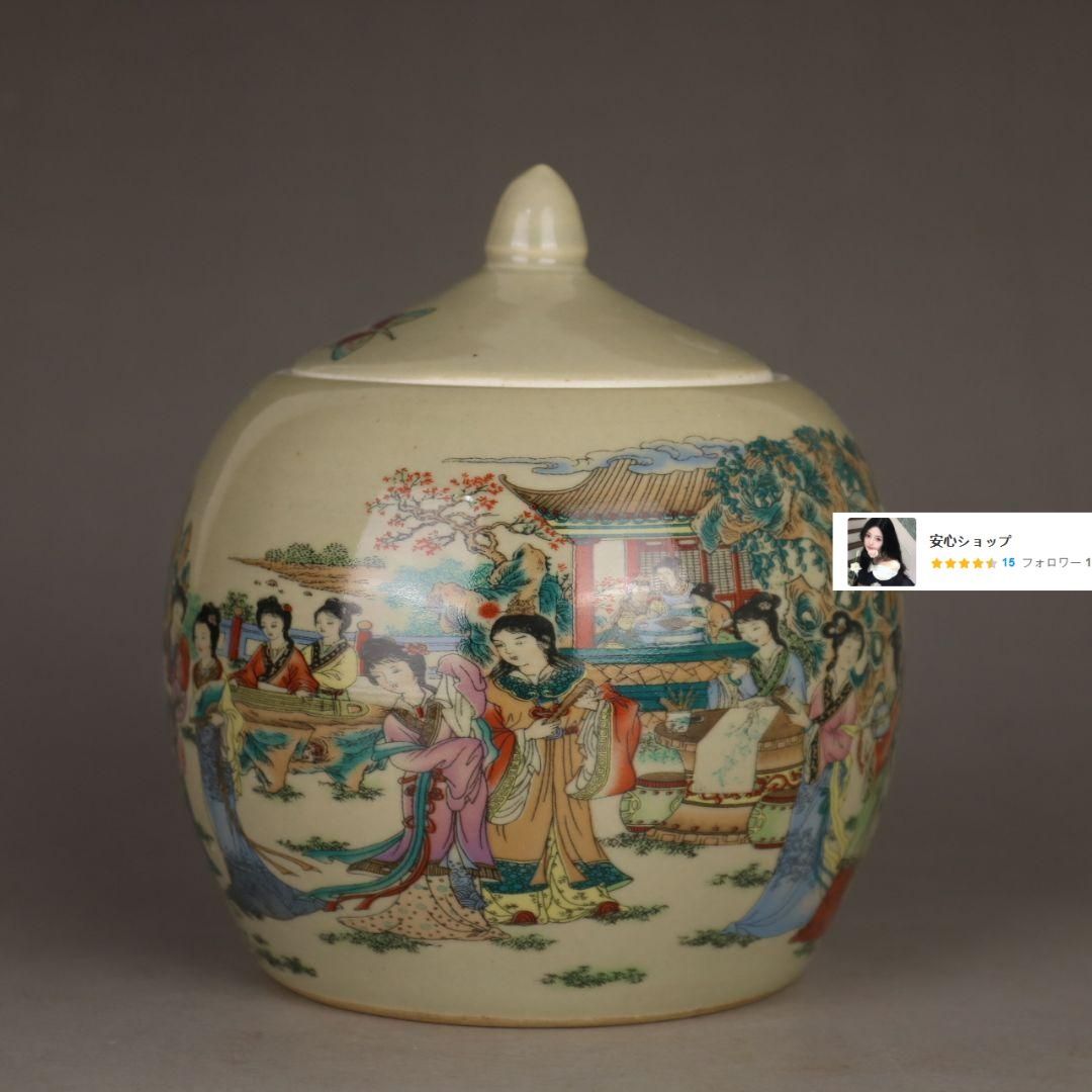 民国粉彩九桃五福紋蓋缶 現代工芸品 美術品 置物 清