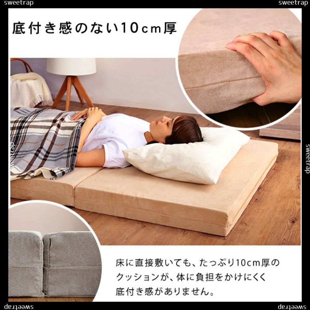 シングル