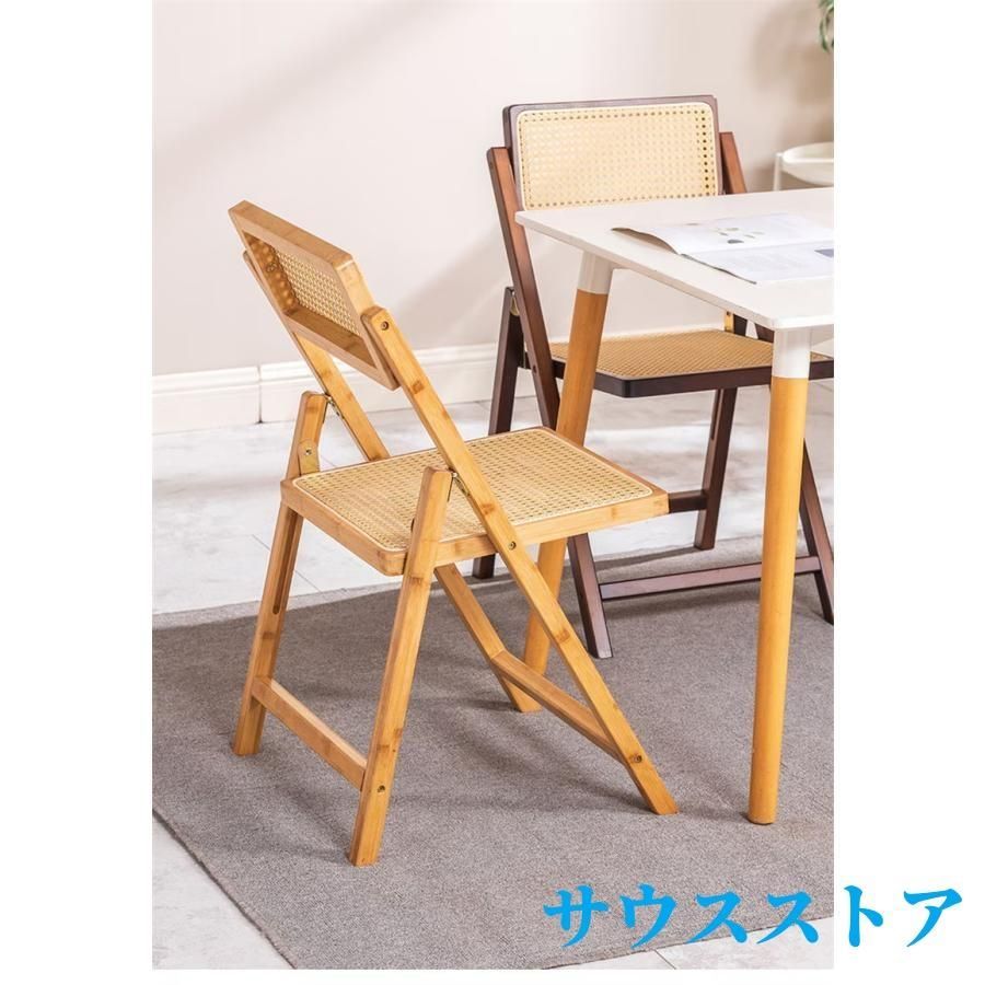 デザインチェア 折りたたみ椅子