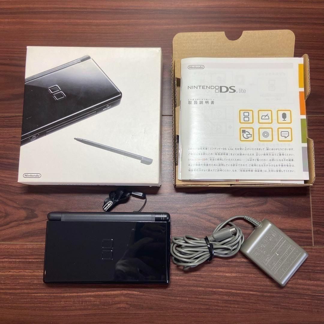 ニンテンドーDSLite 本体 ジェットブラック 2556