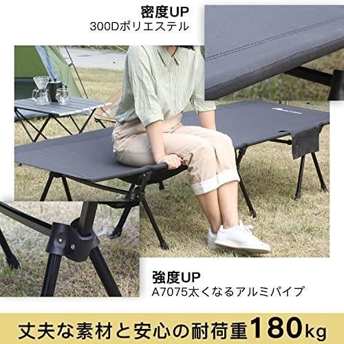 人気の福袋 本物保証 新品 未使用 Khaki Moon Lence コット キャンプ 第4代 アウトドア ベッド 寝袋 寝具 Www Awarestorebr Com Br Www Awarestorebr Com Br