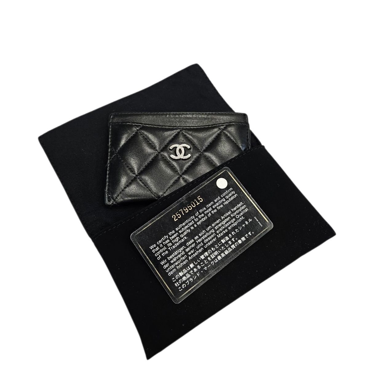 カードウォレット