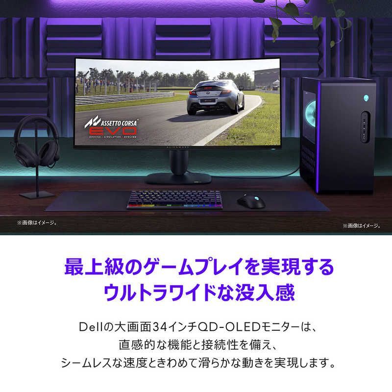 DELL デル ゲーミング液晶ディスプレイ Alienware QD-OLED 240 0.03ms 曲 34.2型 有機EL QHD 3440×1440 ワイド 曲面型 ブラック AW3425DW-R