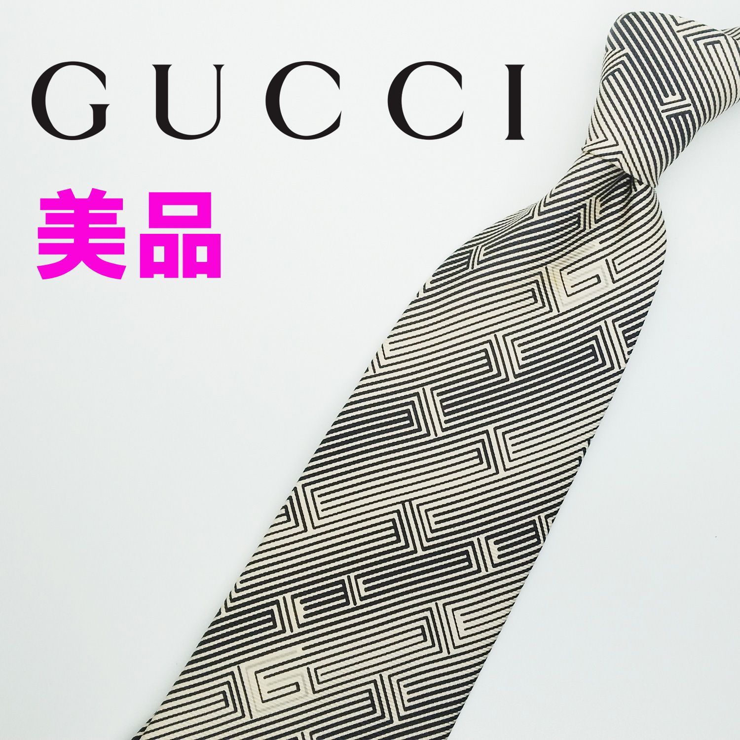 出店記念セール25%OFF】美品☆ グッチ Gucci ネクタイ ハイブランド