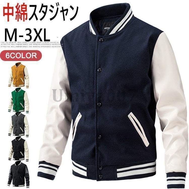 COSYHARUTwo of Premium CropLeatherJacket 黒ジャケット ストリート