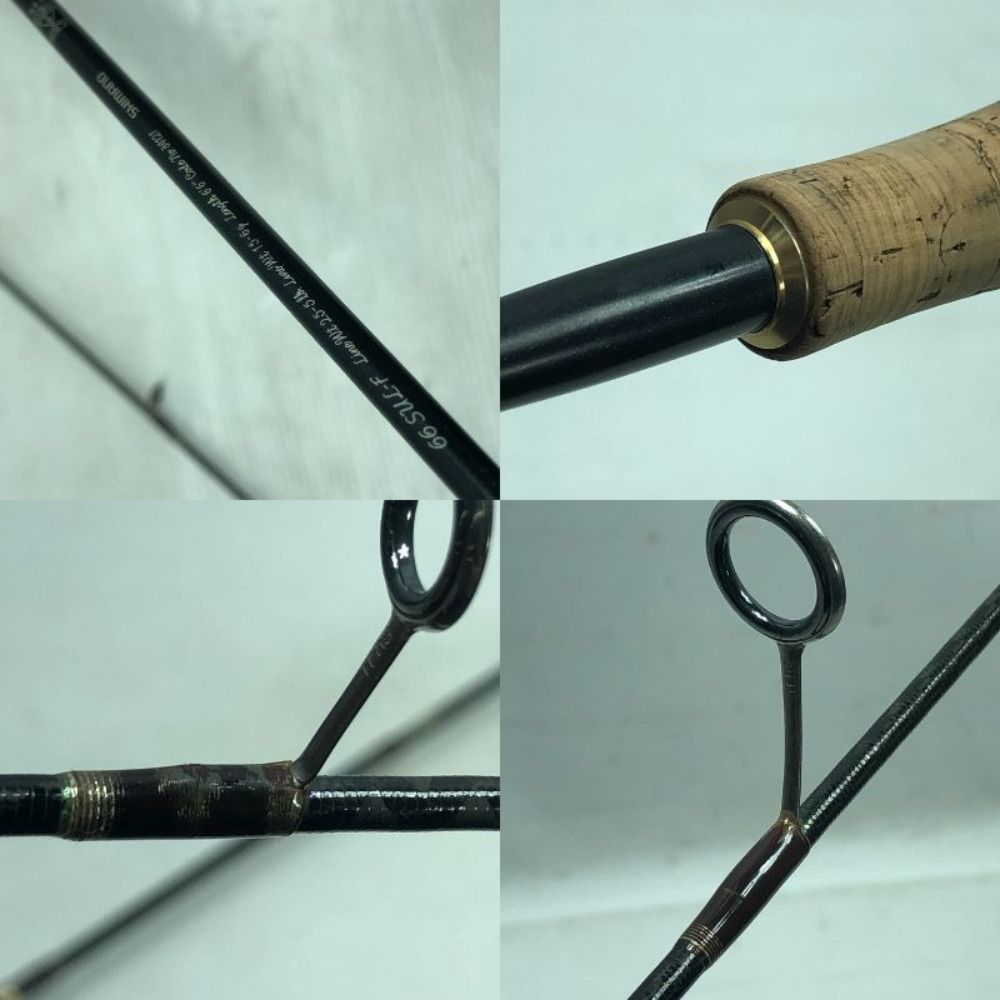 ΣΣSHIMANO シマノ ルアーロッド CARDIFF カーディフ エリア