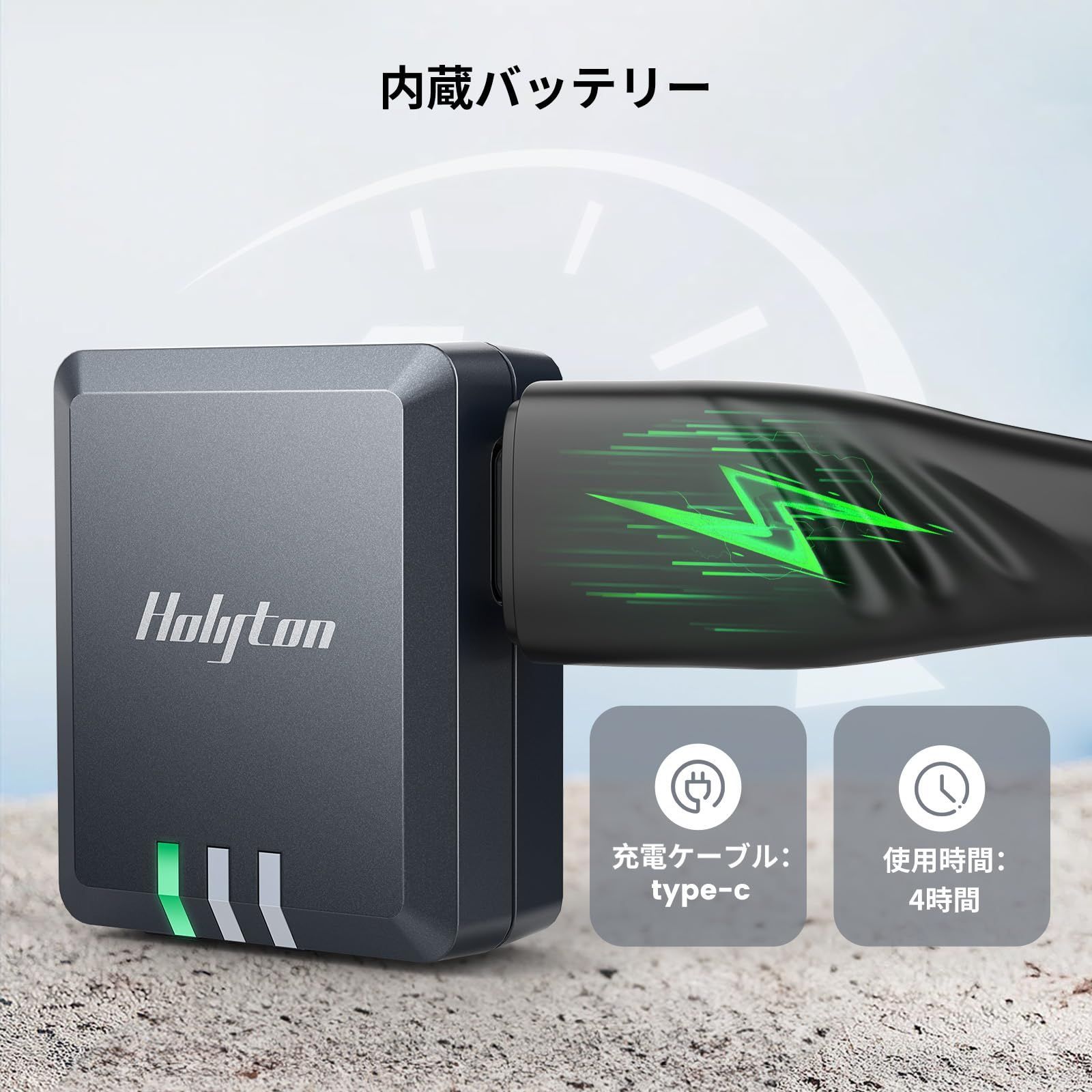 ドローン登録精度対応 13.5g