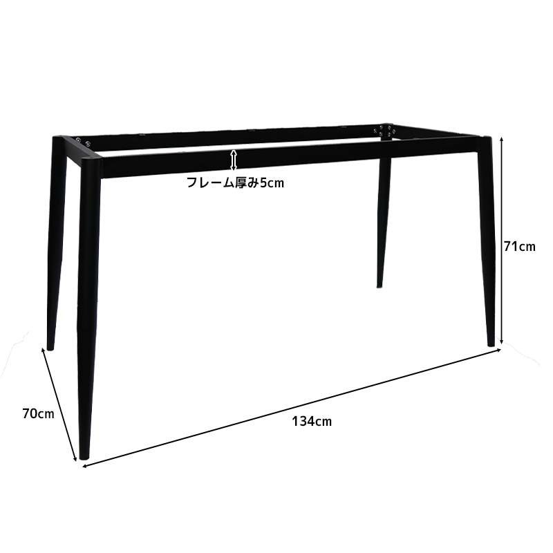 岩盤 インテリア