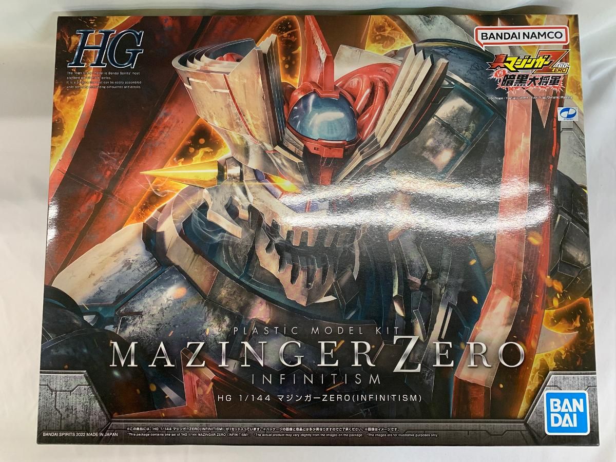 船舶部品 ユニバーサル 676-42521 ステアリング ピボット ハウジング