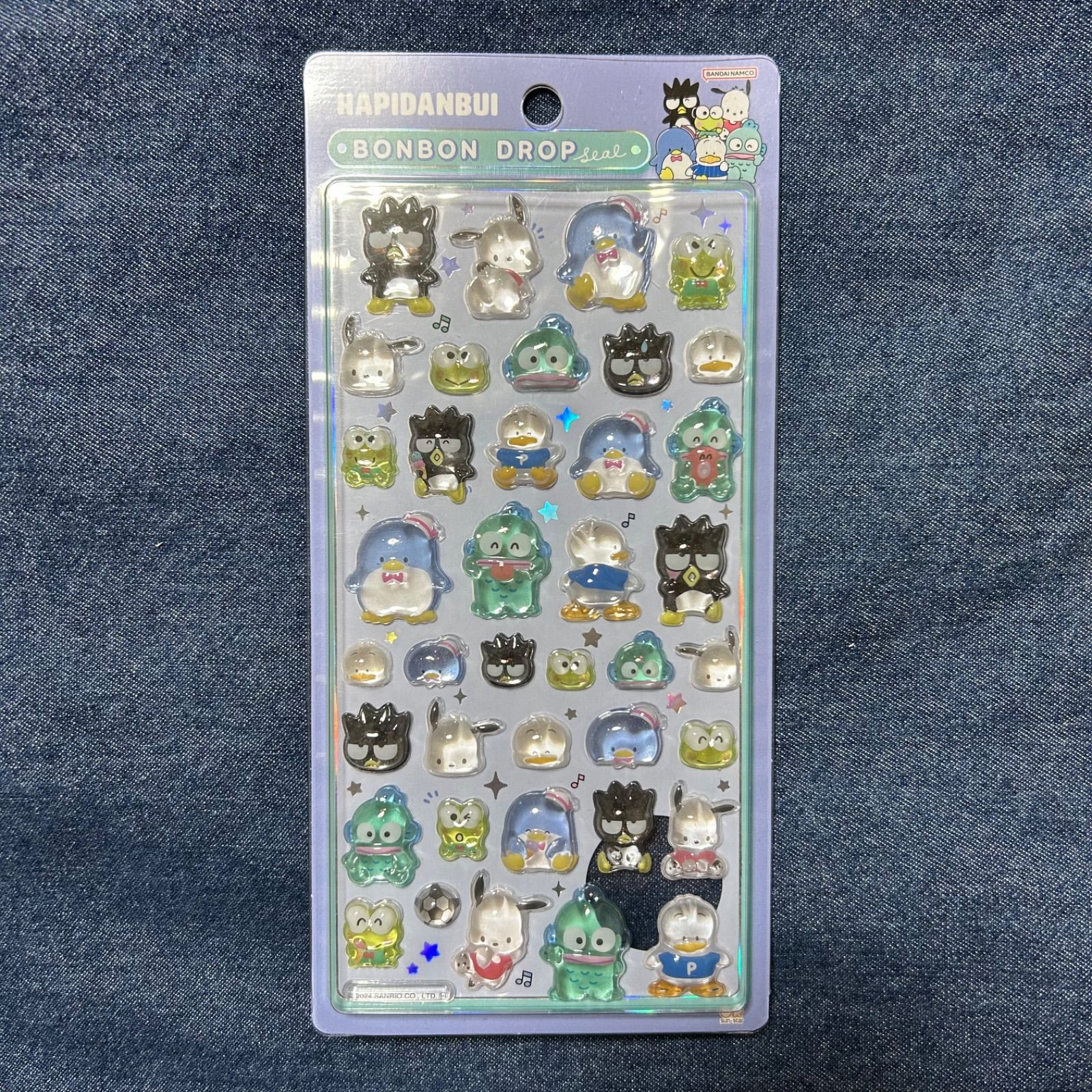 ハンギョドン　まとめ売り　2 ハンギョドン シール まとめ売り - メルカリ