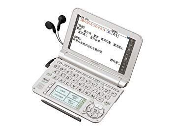 (未使用･未開封品)　シャープ カラー電子辞書Brainシルバー系 PW-A7400-S vf3p617 生活家電 【】(未使用・未開封品) シャープ カラー電子辞書Brain