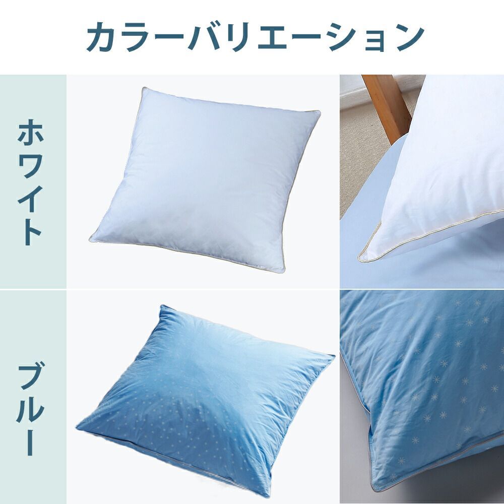 フォスフレイクスピロー