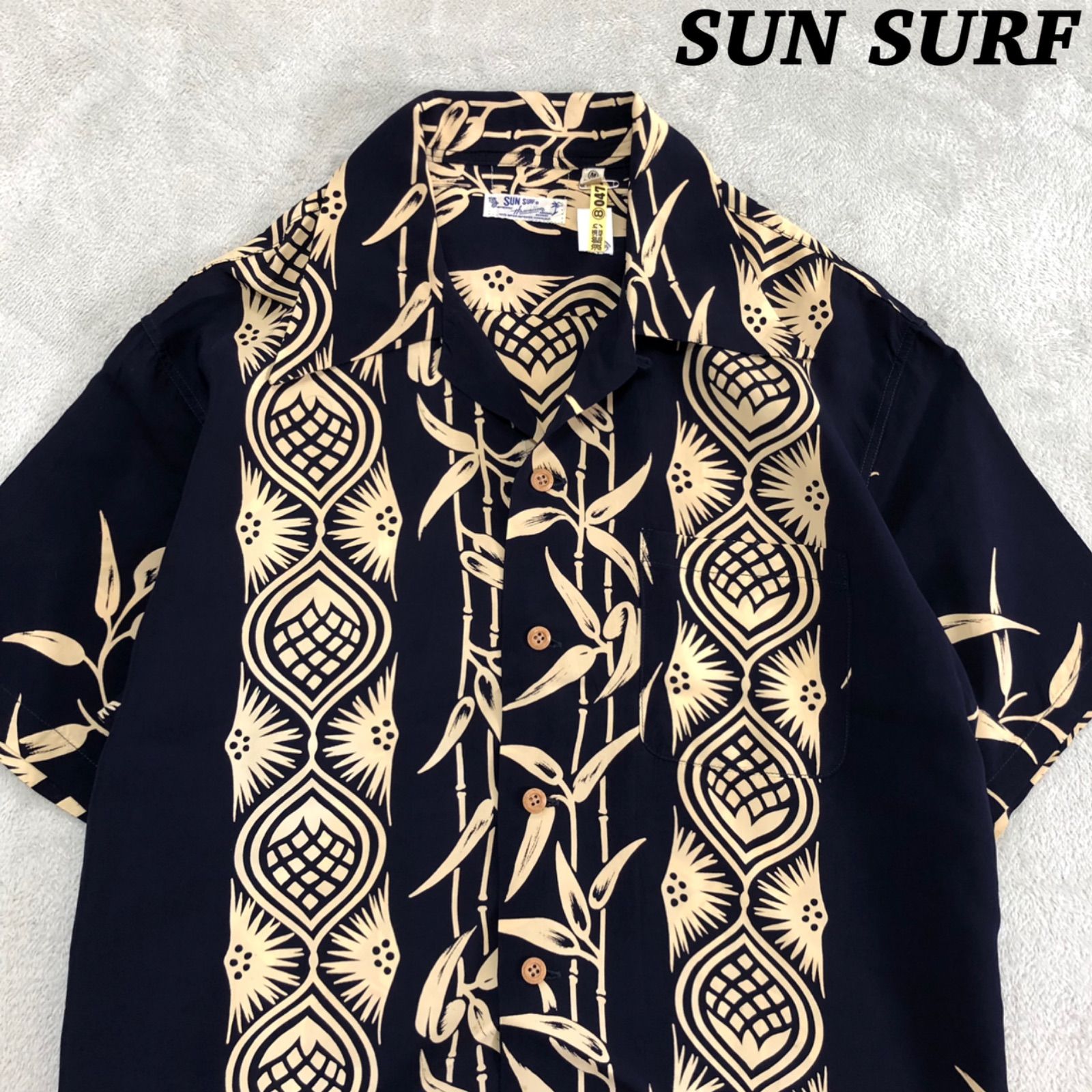【美品】SUNsurf　アロハシャツ　バンブー柄 Sun Surf - 美品 東洋 SUN SURF バンブー アロハシャツ M 縮緬
