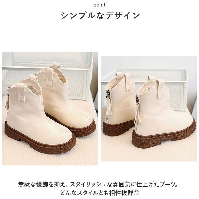 ☆ 33(20.5cm) ☆ キッズブーツ pmyboot553 ショートブーツ 女の子