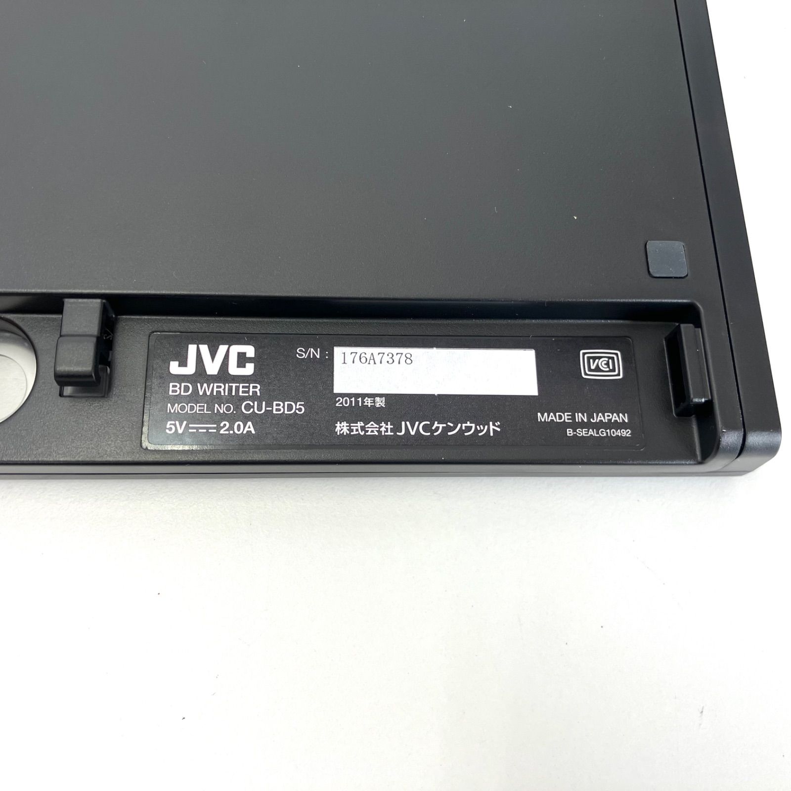 758041】 JVC CU-BD5 Everio 極美品 - メルカリ