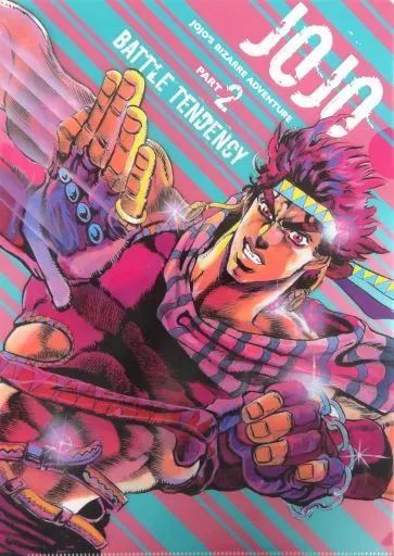 荒木飛呂彦 原画展 公式 図録 ジョジョ展 2冊セット 承太郎 DIO