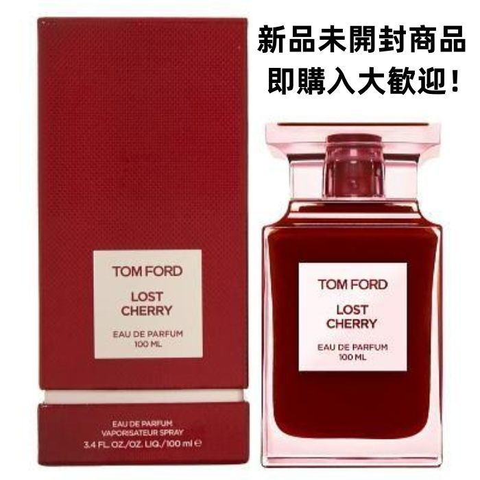 新品未開封 TOM FORD トムフォード ロスト チェリー オード パルファム EDP 100ml - メルカリ