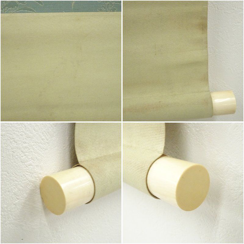 榊原紫峰筆 鶏頭化 肉筆絹本掛軸 共箱 掛け軸 床の間 書 おしゃれ 絵画 表具 芸術 茶道 年中掛け インテリア 茶掛 掛物 和室 WWW_IBETON_RU