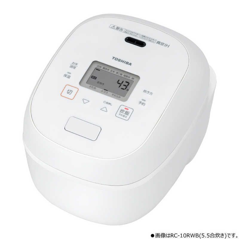 未開梱 東芝 TOSHIBA 炊飯器 1升 炎匠炊き 真空IH グランホワイト RC-18RWB-W