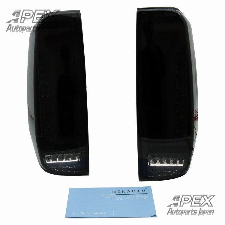 スモークタイプ リアテールブレーキ